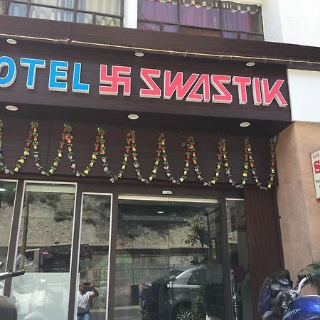 Hotel Swastik Джаму Екстериор снимка