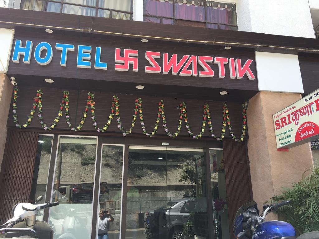 Hotel Swastik Джаму Екстериор снимка